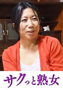 Thumbnail of post image 057