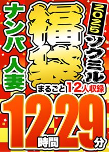 Thumbnail of post image 110