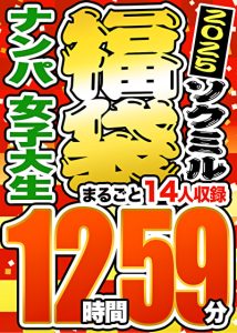 Thumbnail of post image 120