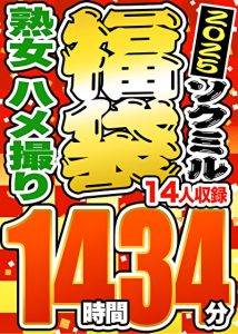 Thumbnail of post image 040