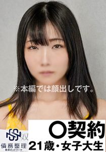 Thumbnail of post image 075