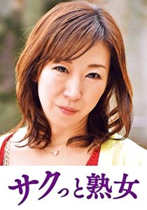 Thumbnail of post image 080