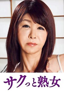 Thumbnail of post image 144