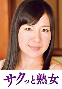 Thumbnail of post image 139