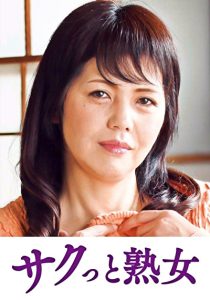 Thumbnail of post image 111