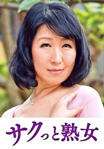 Thumbnail of post image 147