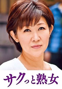 Thumbnail of post image 012