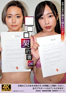 Thumbnail of post image 011