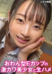 Thumbnail of post image 176