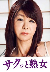 Thumbnail of post image 166