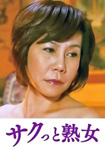 Thumbnail of post image 098