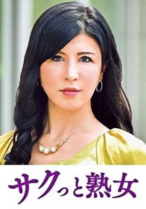 Thumbnail of post image 131