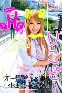 Thumbnail of post image 184