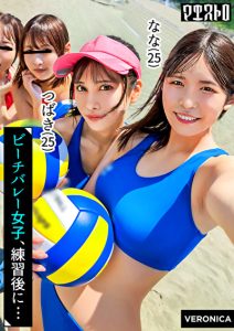 Thumbnail of post image 153