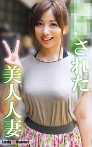 Thumbnail of post image 182